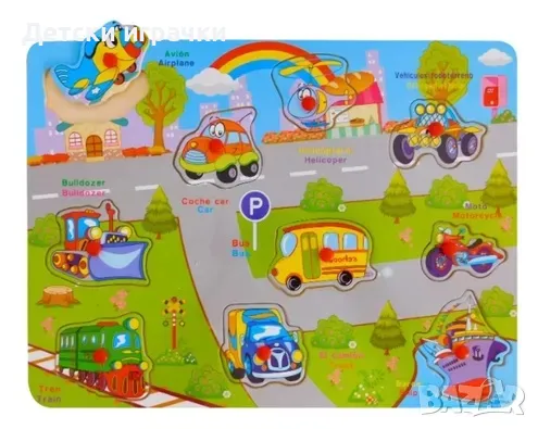Детски дървен пъзел с превозни средства кола, автбус, снимка 1