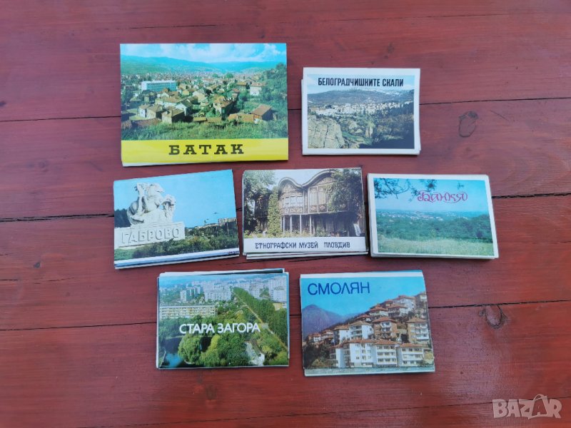 СОЦ. ТУРИСТИЧЕСКИ КАРТИЧКИ , снимка 1