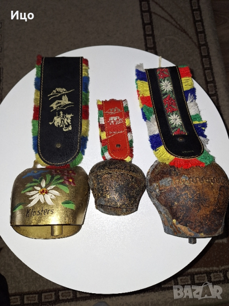 Чанове, снимка 1