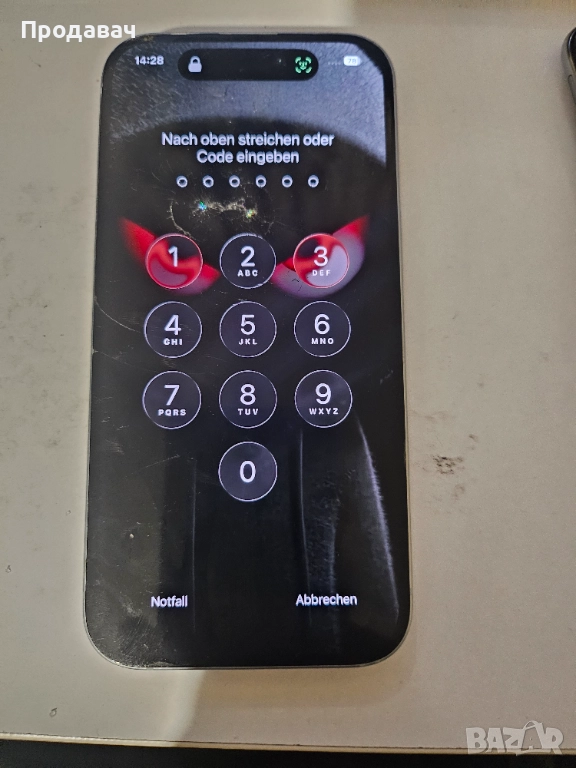 Iphone 15 Заключен за части, снимка 1