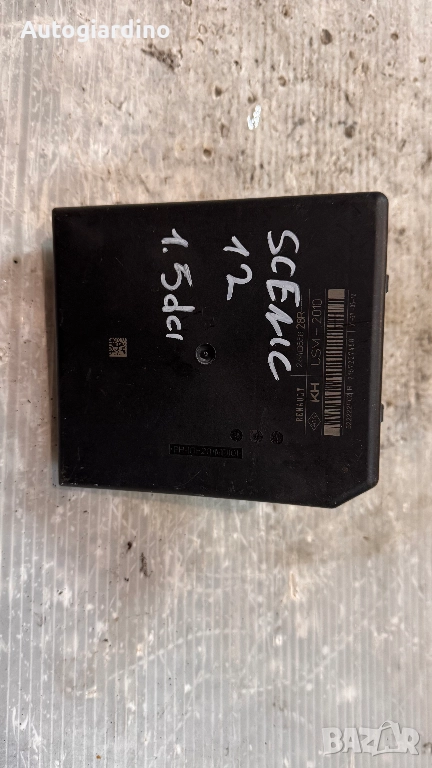 Контролен Модул (Бушонно Табло BSI / BSM ) за Renault Scenic 2012 - 284B65628R / 2157227488, снимка 1