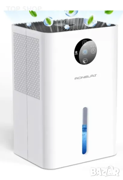 Влагоуловител AONELAS 1,8л. със 7 цвята светлина и автоматично размразяване, преносим и ултра тих, снимка 1