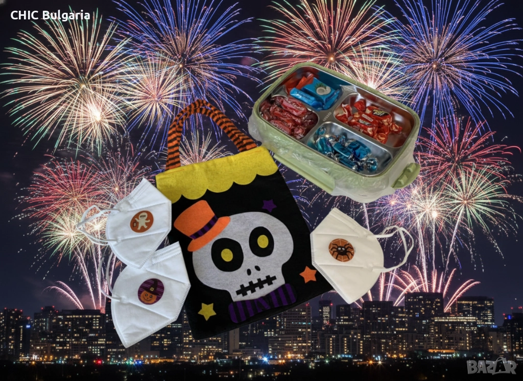 Промоция за парти: кутия за обяд, 200 г бонбони, 3 маски със стикери, торбичка и декорации, снимка 1