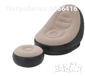продавам надуваемо кресло с поставка за крака, снимка 1