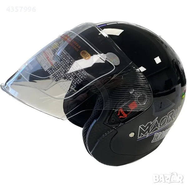 Каска за мотор PA519, Черен гланц, снимка 1