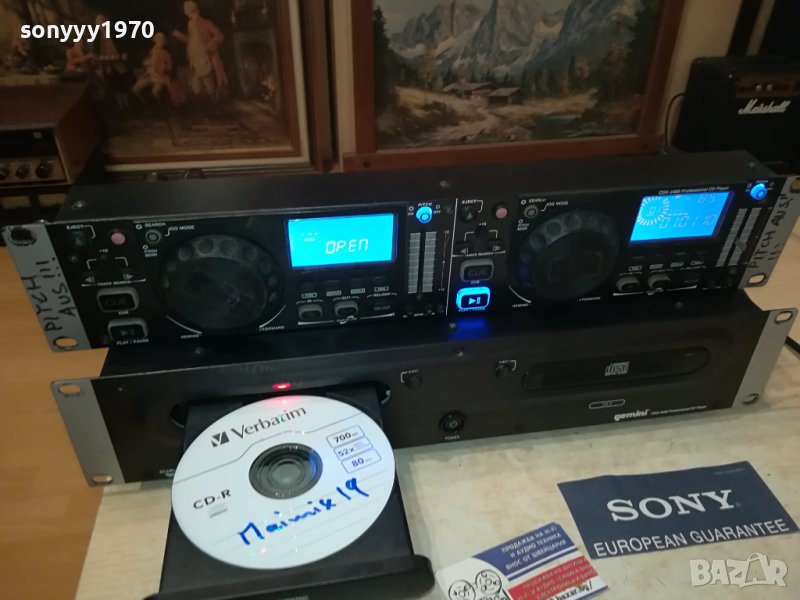GEMINI DJ CD X2-ВНОС GERMANY 0109230843LNV, снимка 1