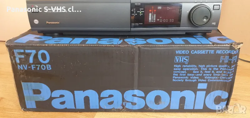 Panasonic NV-F70B VHS/Hi-Fi stereo Sp/Lp rec-play AV, снимка 1
