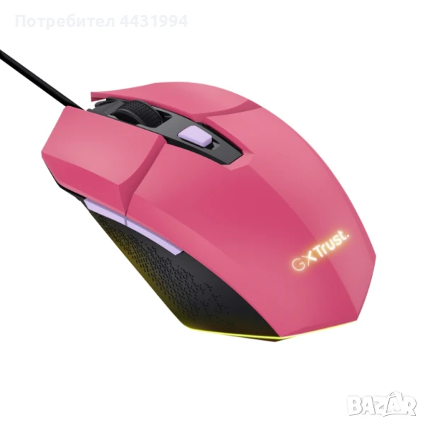 Мишка, TRUST GXT109 Felox Gaming Mouse Pink, снимка 1