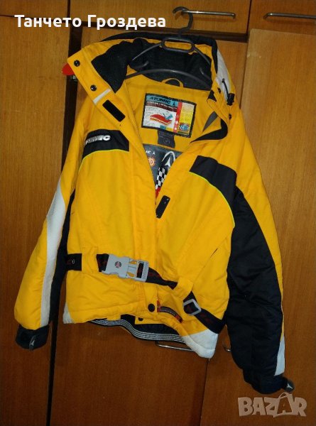 Спортно яке, снимка 1