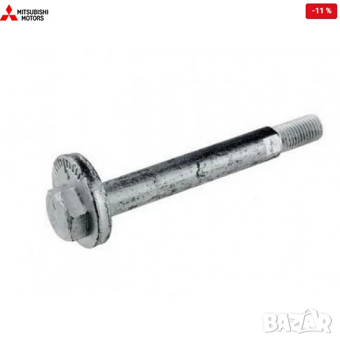 Реглажен болт MB911314 Mitsubishi, снимка 1
