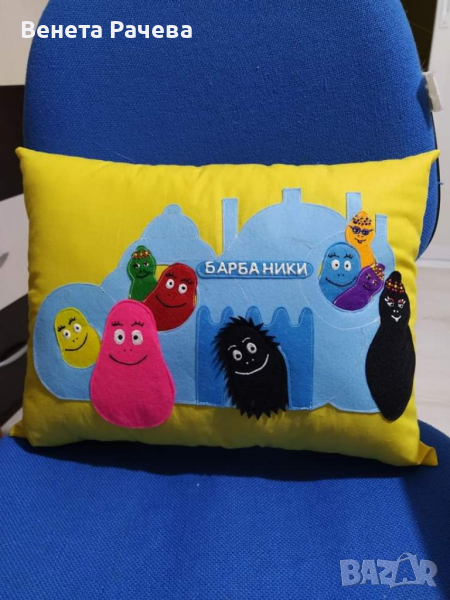 Барбароните, снимка 1