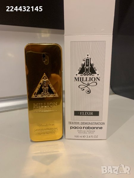 Paco Rabanne 1 Million Elixir 100ml EDP Tester , снимка 1