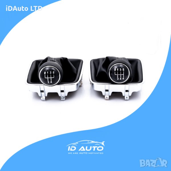 Топка с маншон за Vw Sharan / Tiguan / Alhambra, скоростен лост, авто, снимка 1