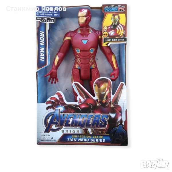 Фигура Железния човек Avengers, звук и светлина, снимка 1