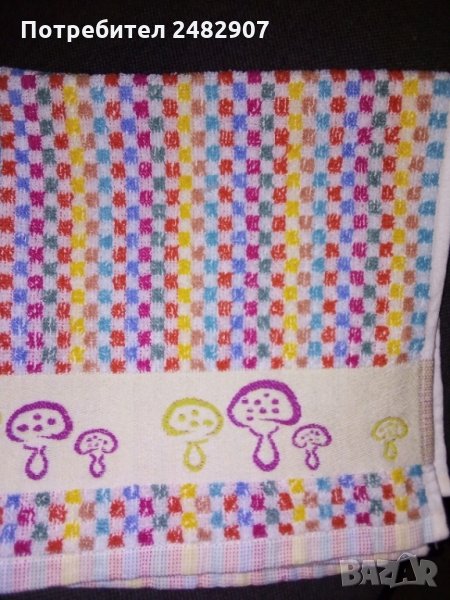 Комплект хавлиени кърпи - 2 бр. , снимка 1