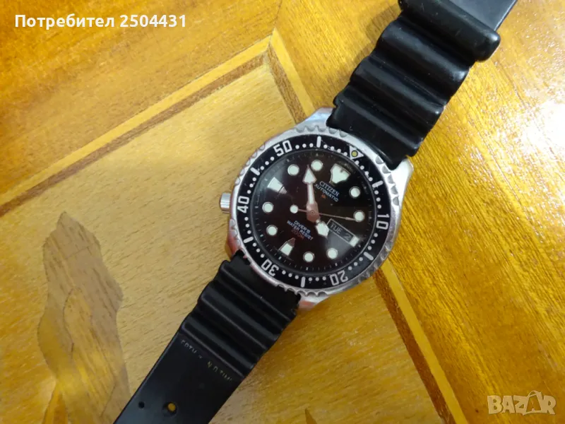 citizen promaster automatic vintage divers watch, снимка 1