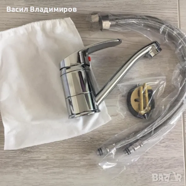 1406-18 Смесител за мивка с вертикален монтаж, снимка 1