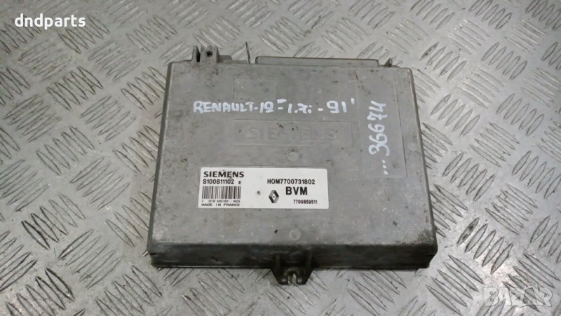 Компютър Renault 19 1.7i 1991г.	, снимка 1