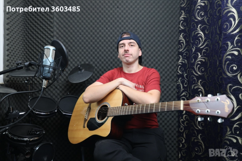 Услуги, снимка 1