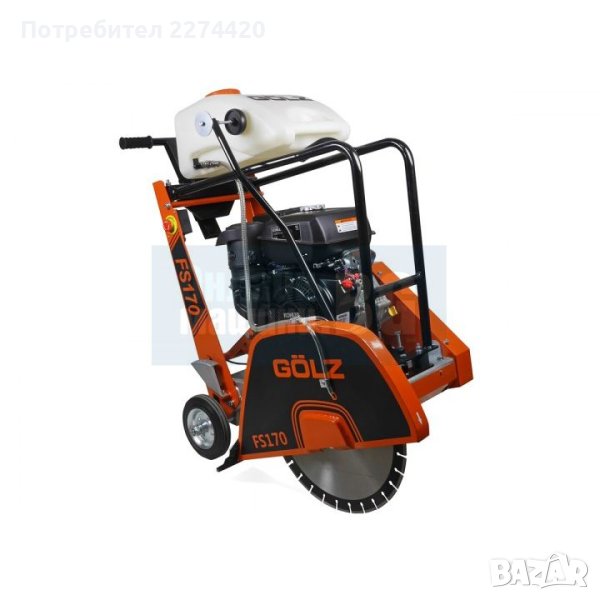 Фугорез количка GOLZ FS 170 с двигател HONDA GX390, снимка 1