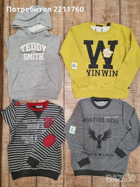 Ватирани блузи за 10год , снимка 1