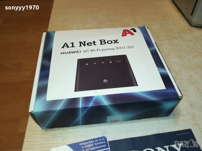 HUAWEI A1 4G РУТЕР ЗА СИМ КАРТА 2009231020, снимка 1