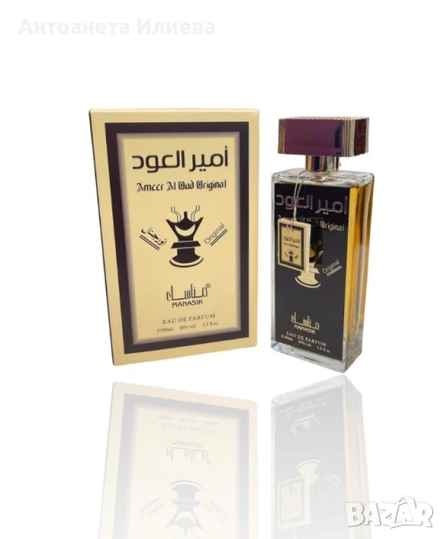 Оригинален арабски дамски парфюм Ameer Al Oud Original, 100ML EAU DE PARFUM, снимка 1