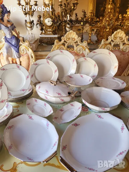 Френски сервиз за хранене LIMOGES , снимка 1