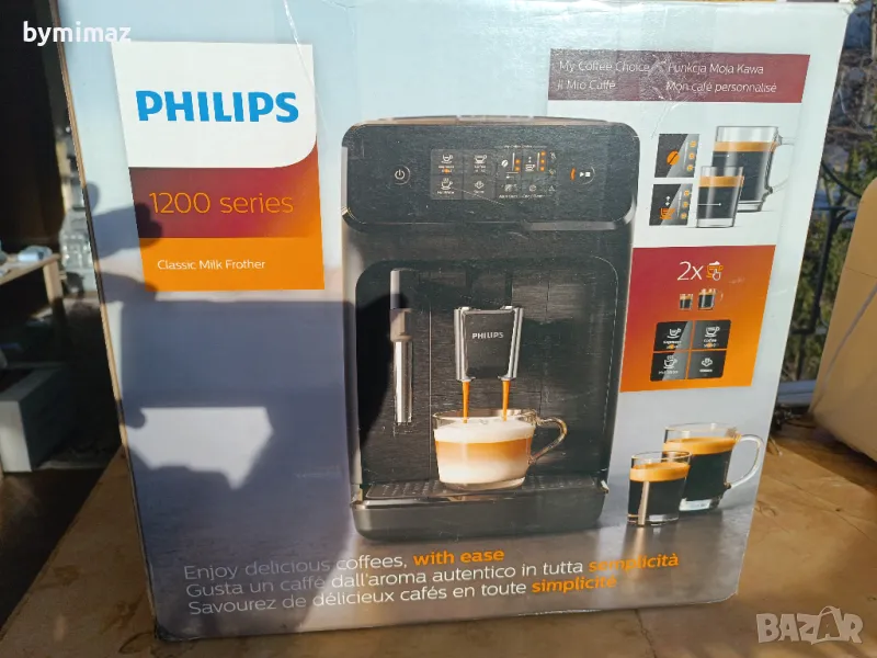 Philips 1200 series, снимка 1