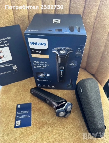 Philips series 7000 електрическа самобръсначка, снимка 1