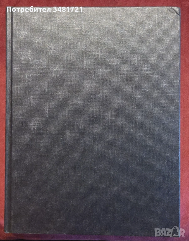 The Roman World, снимка 1