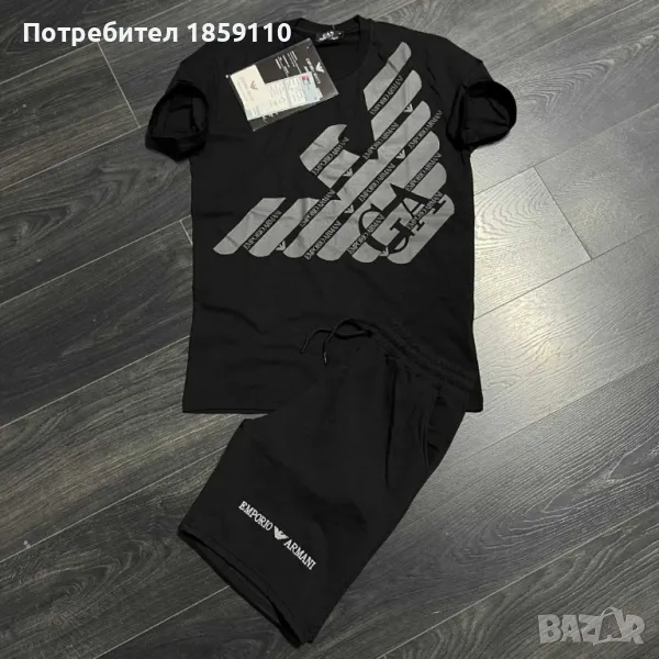 мъжки комплект , снимка 1