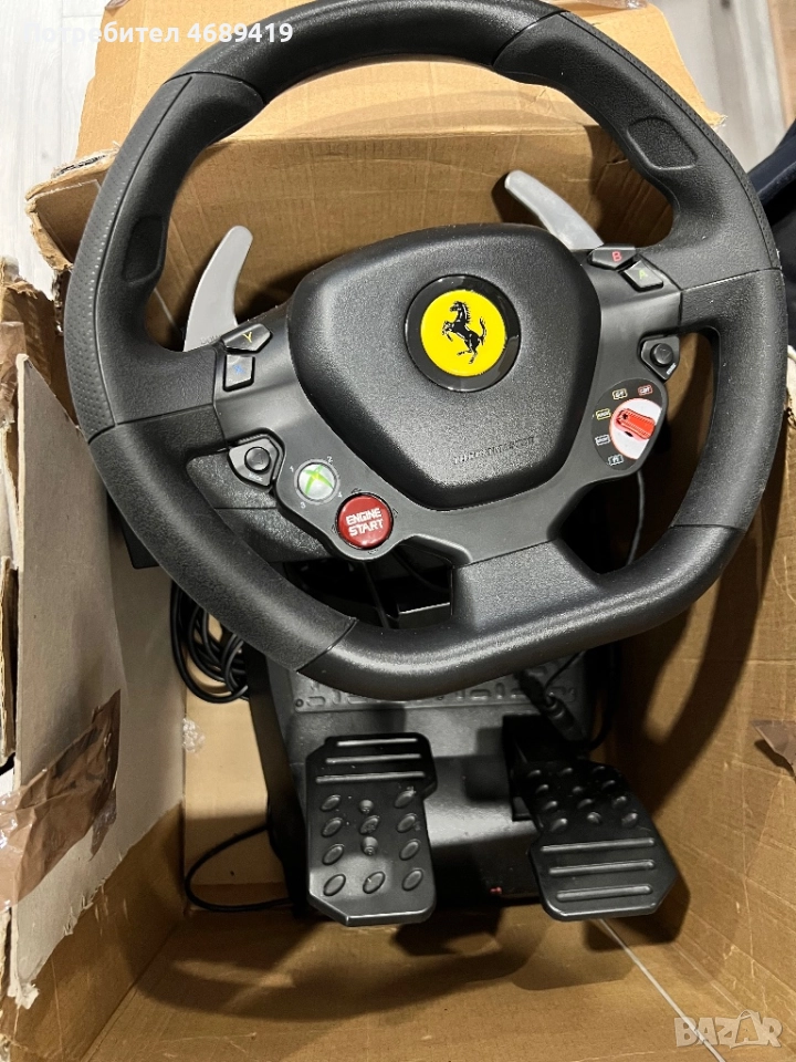 Волан за игри, снимка 1