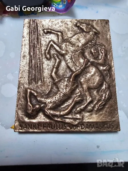 Стар бронзов плакет Sankt Paulus von Damaskus, снимка 1