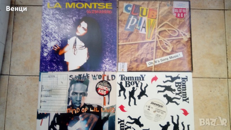 Грамофонни плочи MAXI-SINGLE 12 inch., снимка 1