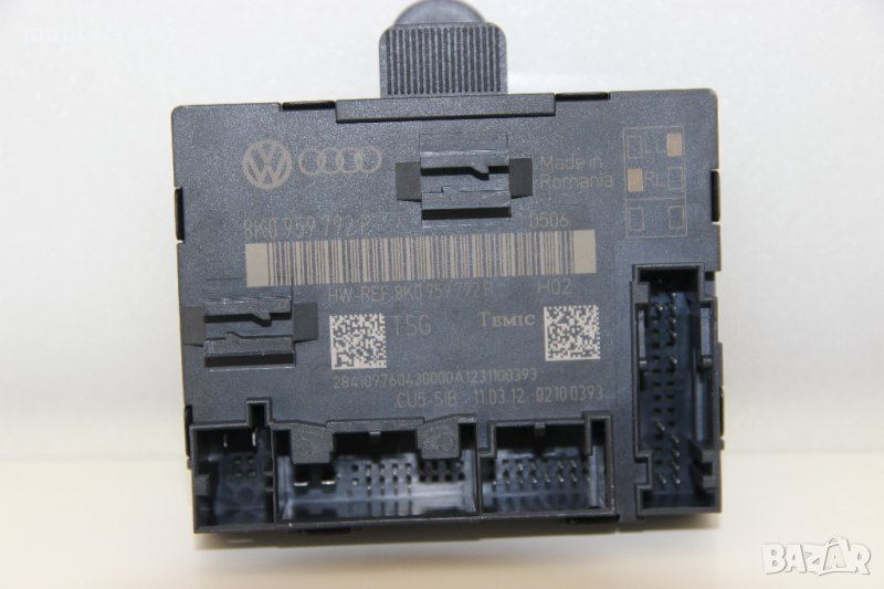 Модул предна дясна врата Audi A4 B8 (2007-2015г.) 8K0 959 792 P / 8K0959792P, снимка 1