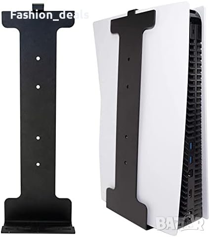 Нова Стенна скоба, съвместима с Playstation 5/ Игра Плейстейшън, снимка 1