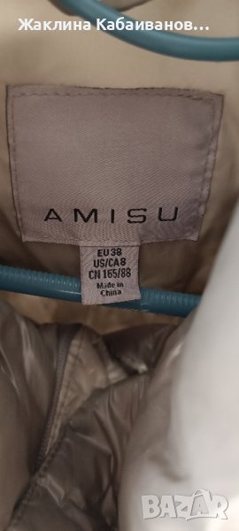 яке , снимка 1