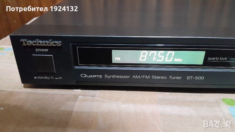 Technics stereo tuner ST-500, снимка 1
