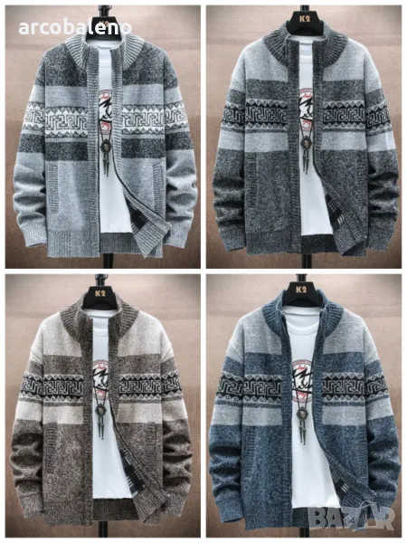 Мъжка модна жилетка с яка и цип, 4цвята , снимка 1