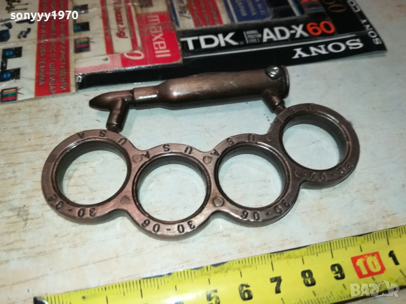 БОКС=ПАТРОН С ВГРАДЕНА НОЖКА 3108251427, снимка 1