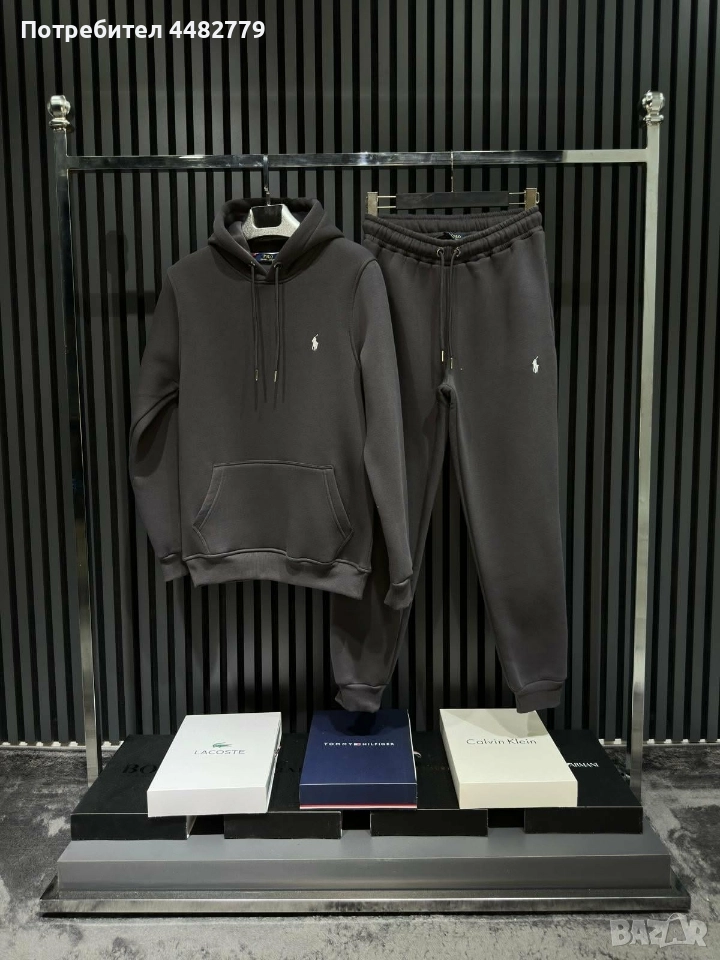 мъжки комплект , снимка 1