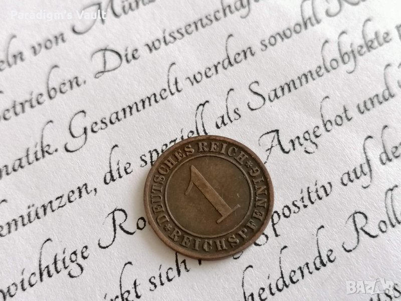 Райх монета - Германия - 1 пфениг | 1931г.; серия A, снимка 1