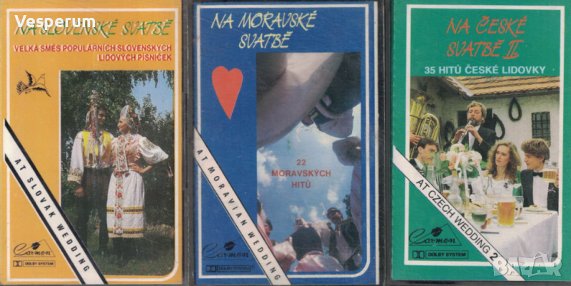 Оригинални аудиокасети /редки, златни хитове, музика от Чехия, Германия, Перу, йога и др./, снимка 1