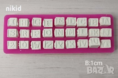 Кубчета куб кубче с букви азбука латиница английски силиконов молд форма калъп фондан гипс шоколад , снимка 1
