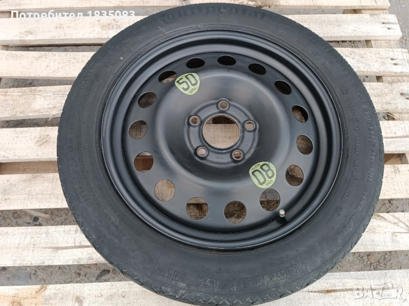 Резервна гума/патерица 17ка 5х120 BMW, снимка 1