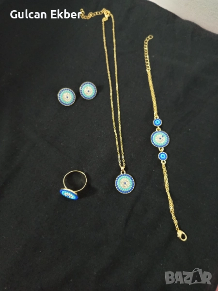 İmitasyon, снимка 1