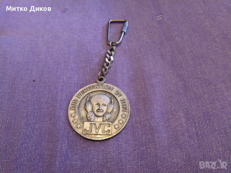 Ключодържател JVC винтидж, снимка 1