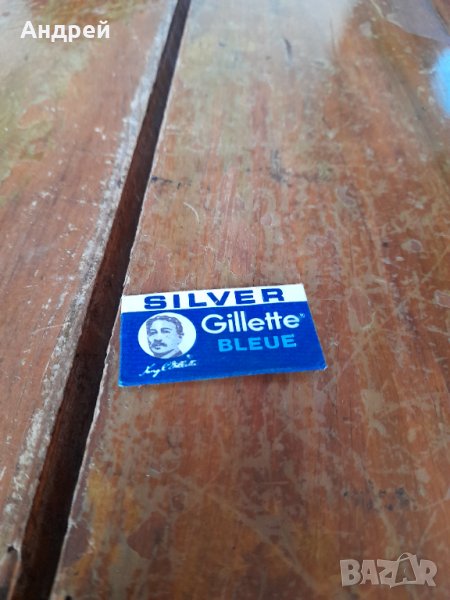 Старо ножче за бръснене Gillette Silver Bleue, снимка 1