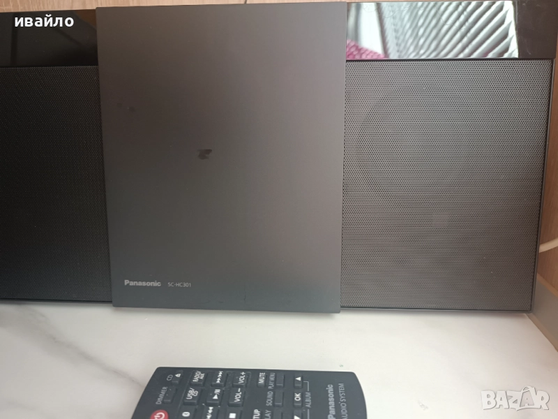 Уредба, снимка 1